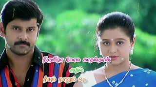 Unakkena Unakkena Piranthene status song | Vinnukum Mannukum | Love Feeling | WhatsApp status Tamil|