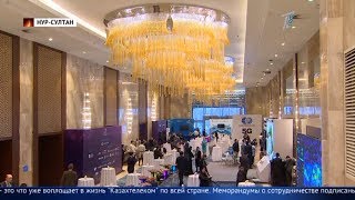 Главные новости. Выпуск от 23.12.2019