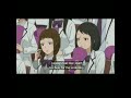 Badass Anime Moment Haikyuu Hinata Hinatashoyo Shorts