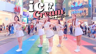 Download lagu [KPOP IN PUBLIC CHALLENGE] BLACKPINK - 'Ice Cream (with Selena Gomez)' Dance Cover from TAIWAN mp3