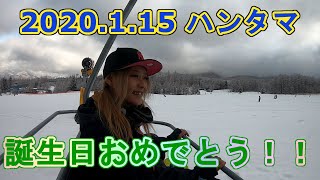 ちょっと遅いけどシーズンIN‼＆じょんもさん誕生日おめでとう！