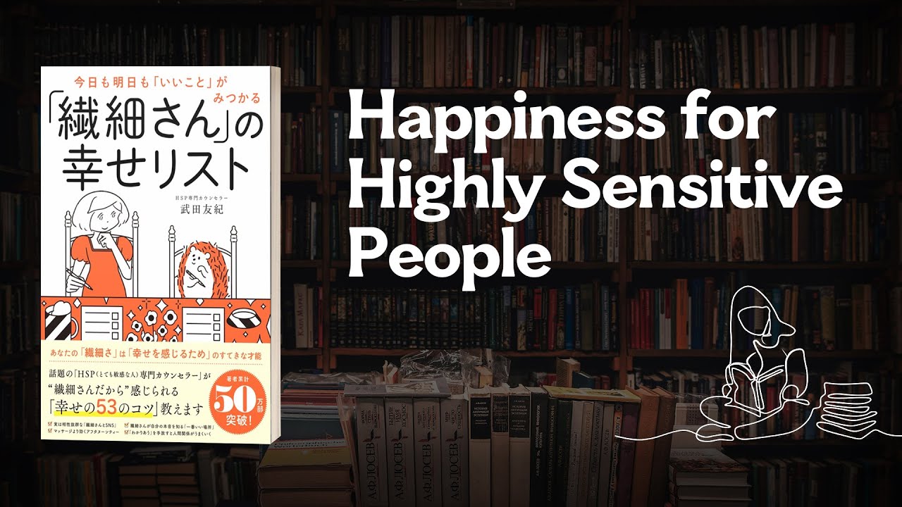 The Happiness Checklist for Highly Sensitive People