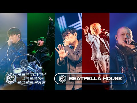 【GUEST PERFORMANCE】BEATPELLA HOUSE｜BEATCITY JAPAN PRE 2025