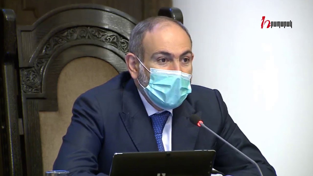 Առաջիկա մեկ տարվա ընթացքում կորոնավիրուսը ներկա է լինելու. Նիկոլ Փաշինյան