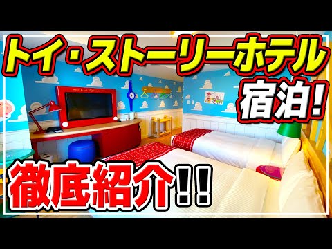 タカヒロtv