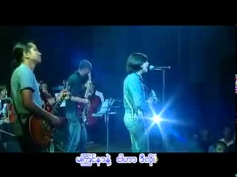 myanmar new song zaw paing 2012 - YouTube.flv