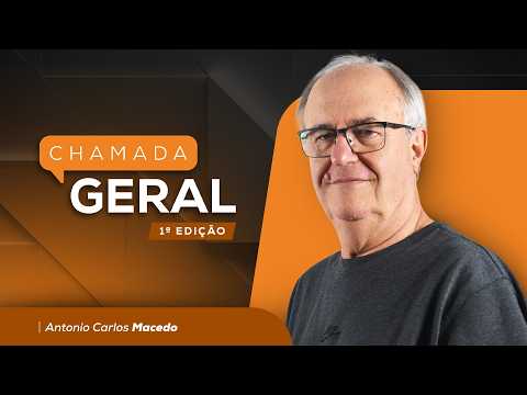 Repercussão da sessão no STF, fraudes no transporte escolar e mais | Chamada Geral 1 | 16/09/2026