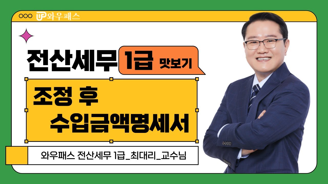 유튜브썸네일