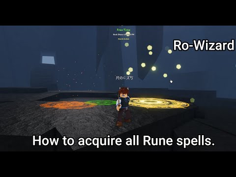 How to get all Rune spells Ro-Wizard