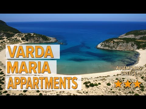 Varda Maria Appartments hotel review | Hotels in Avlemonas | Greek Hotels