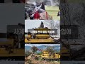 문일종합기계 동영상 썸네일