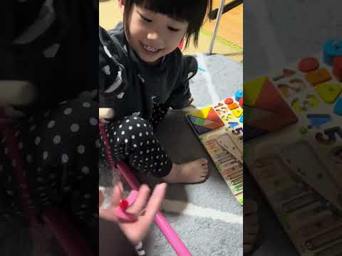 Smart board Game Bonding (1 to 3 years old)