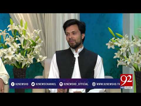 Subh e Noor (Toba Ki Ehmiyat) 19-06-2017 - 92NewsHDPlus