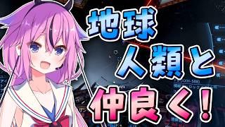 【X4 Foundations】 宇宙と経済の支配録 #6 【鳴花ヒメ、ミコト実況】