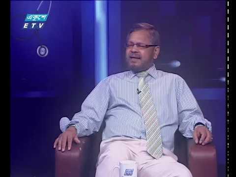দি ডক্টরস্। ০৭ জুলাই ২০১৮| আলোচনার বিষয় : আপনি কখন ডাক্তারের শরণাপন্ন  হবেন। উপস্থাপনা : অধ্যাপক ডা. ইকবাল হাসান মাহমুদ।  আলোচক : অধ্যাপক, ডা. জাহীর আল-আমিন (সিনিয়র কনসালট্যান্ট, নাক-কান-গলা ও হেড নেক সার্জারী বিভাগ, ইমপালস্ হাসপাতাল)।