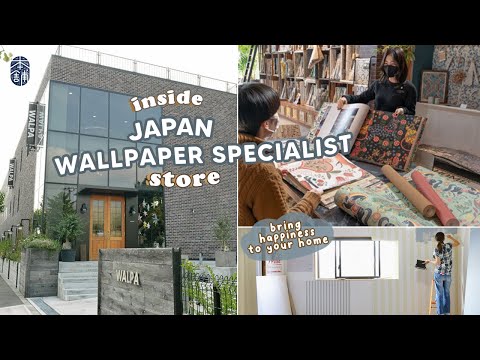 Walpa - Only think of Wallpaper