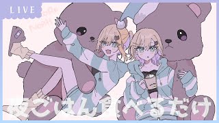 ドSポイント① - 🍙~今日はピーマンの肉詰め~