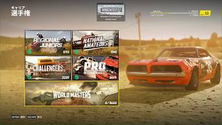 Wreckfest [GamePlay] 7