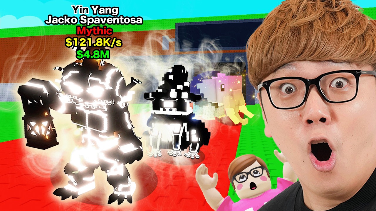 ヒカキン、ブレインロットを盗むロブロックスでプライベートサーバーに感動！【ROBLOX】