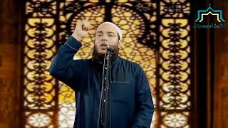 صورة قبسات الشيخ د أحمد جلال