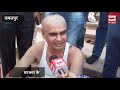 जबलपुर में नर्मदा तट पर सियासत का पिंड