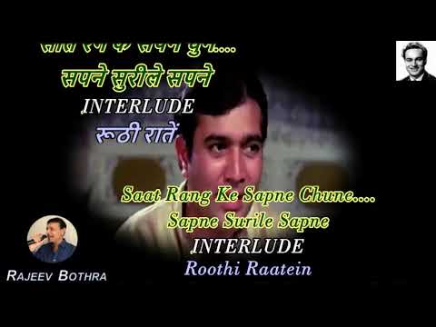 Maine Tere Liye - Karaoke With Scrolling Lyrics (Hindi & English)