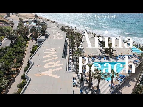 Arina Beach Resort Crete— наш отель на Крите | Обзор без фильтров