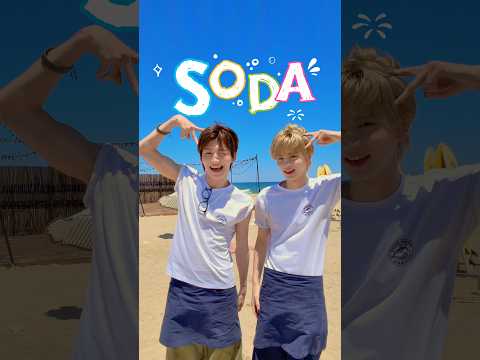 #SODASODA 🫧 with #JIHOON #SHINYU #TWS