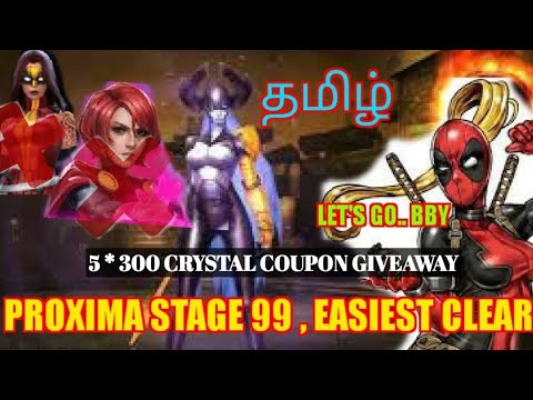 Proxima stage 99 easy clear guide || Crystal giveaway || Marvel Future Fight