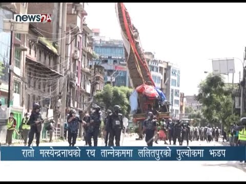 PRIME TIME 8 PM NEWS_2077_05_18 - NEWS24 TV