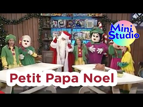 Petit Papa Noël  | Mini Studio | Songs for Kids