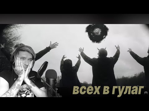Вечный изгоняет дьявола из ZOMBIEZ x SWISS - ZATAN LEBT! (OFFICIAL VIDEO) PROD. BOLVERK