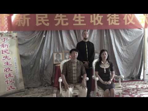 Die Begegnung mit Meister Ding Xinmin