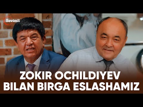 ESLAB - ZOKIR OCHILDIYEV BILAN BIRGA ESLASHAMIZ