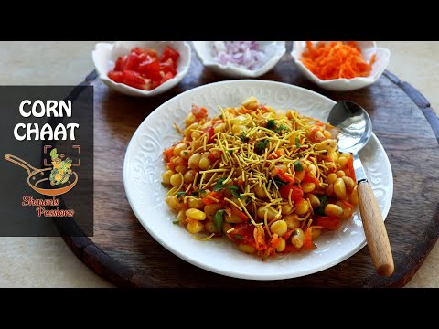 Corn Chaat Recipe | Easy Chat Recipes