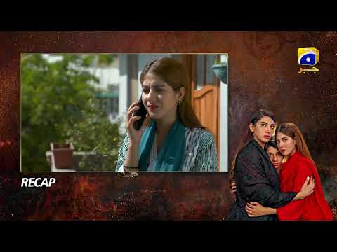 Recap Bojh Episode 24 - 25th May 2023 - HAR PAL GEO