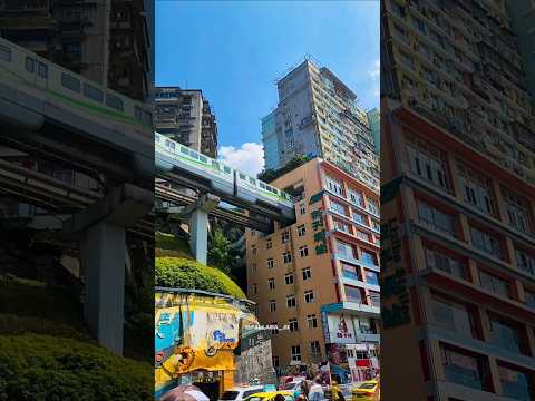 Building के अंदर दौड़ती Metro 😲 #shorts