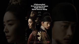 Download lagu 9 REKOMENDASI DRAMA KOREA KERAJAAN WAJIB DITONTON SEKALI SEUMUR HIDUP!!! mp3