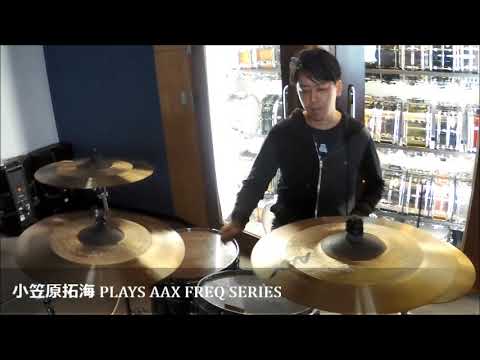 SABIAN AAX Freq Crash 19 [AAX-19FQC] imagen 3
