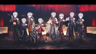 【一人で】XYZのFinale/歌ってみた【うたかたのうたみた】原キー
