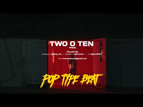 Pop Type Beat x EDM Type Beat 2020 "KIDS" Niletto Мэвл Deep House Organ  instrumental [SOLD]