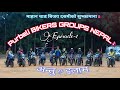 Purbeli Bikers GroupsNepal🇳🇵|Present Ride Jhapa to ShreeAntu & Ilam|| Travel Series Ep-1|| Purbeli❤️