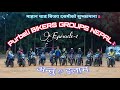 Purbeli Bikers GroupsNepal🇳🇵|Present Ride Jhapa to ShreeAntu & Ilam|| Travel Series Ep-1|| Purbeli❤️