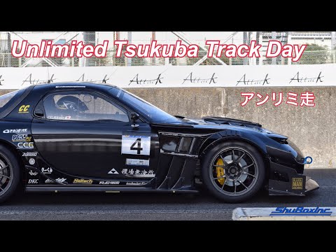 2022.3.17 Unlimited Tsukuba Paddock Walk - アンリミ走 パドックウォーク