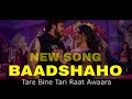 Piya More Video Song Piya More Lyrics Baadshaho Emraan Hashmi