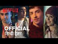 Elite: Short Stories 2 | Official Hindi Trailer | हिन्दी ट्रेलर