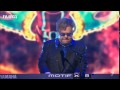 Elton John vs. PNAU: 'Sad'- The X Factor ...