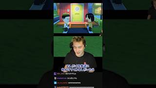 【トモコレ】ひろゆきと同居したらやりたいこと #加藤純一 #shorts
