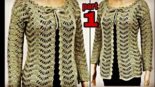 lace jacket cardigan crochet pattern byallhometips