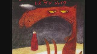 Less Than Jake- Who Holds The Power Ring- Losers, Kings & Things We Don't Understand 1995